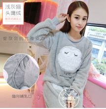 月子服秋冬产后加厚孕妇外出哺乳期保暖喂奶珊瑚绒产妇冬睡衣套装