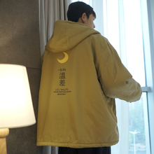 冬季羊羔毛棉衣男士2018新款棉袄韩版潮流帅棉服学生加绒加厚外套