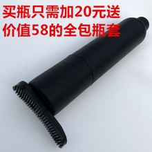 ?;ぬ?0.35L 瓶套高压气瓶30mpa加厚防爆0.25L 0.45L铝瓶瓶套