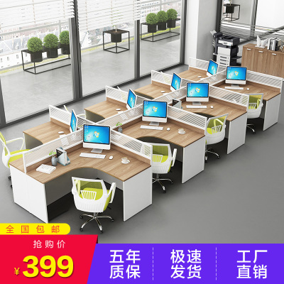 办公室沙发椅午休网店网址