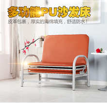 办公室午休简易双人硬板折叠床单人午睡家用沙发床两用躺椅陪护床