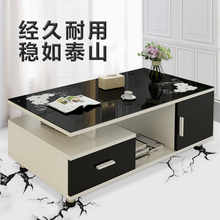 钢化玻璃茶几简约现代风格落地柜客厅小户型经济型欧式茶桌子迷你