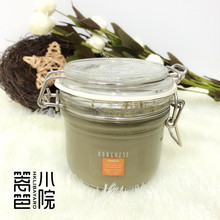 篱笆香港 贝佳斯绿泥深层清洁毛孔面膜泥212g 正品 控油去黑头粉刺