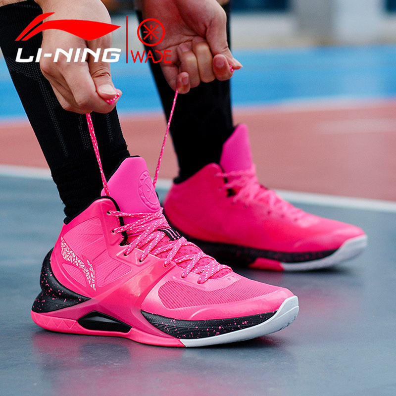 Li Ning Basketball Shoes for Men's 2019 Summer New Authentic Wade's Way Sixth Man High Top Competition Outcourt Boots for Men