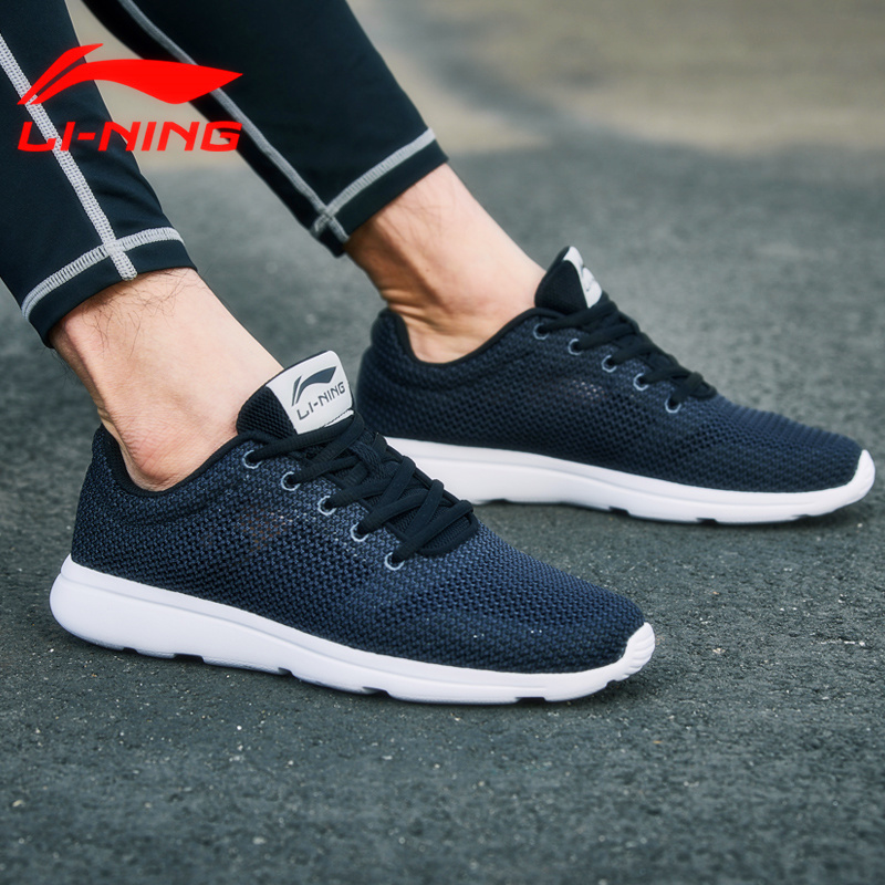 Li Ning Men's Running Shoes 2019 Autumn and Winter New Casual Shoes Men's Tennis Shoes Lightweight Running Shoes Sports Shoes Men's