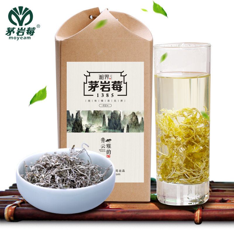 120g藤茶霉茶嫩叶论芽尖原产地张家界特产正品新土家莓茶茅岩莓