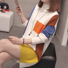 早秋新款女装2018秋慵懒风毛衣女宽松冬季打底裙春秋中长款打底衫图片