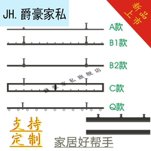 晾衣杆阳台顶装固定式晒衣杆黑色白色天花板吊顶专用晾衣架定做