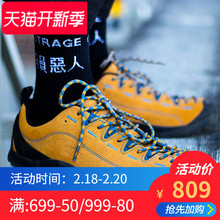 KEEN科恩JASPER秋冬户外运动男女保暖防滑耐磨休闲徒步鞋1002661