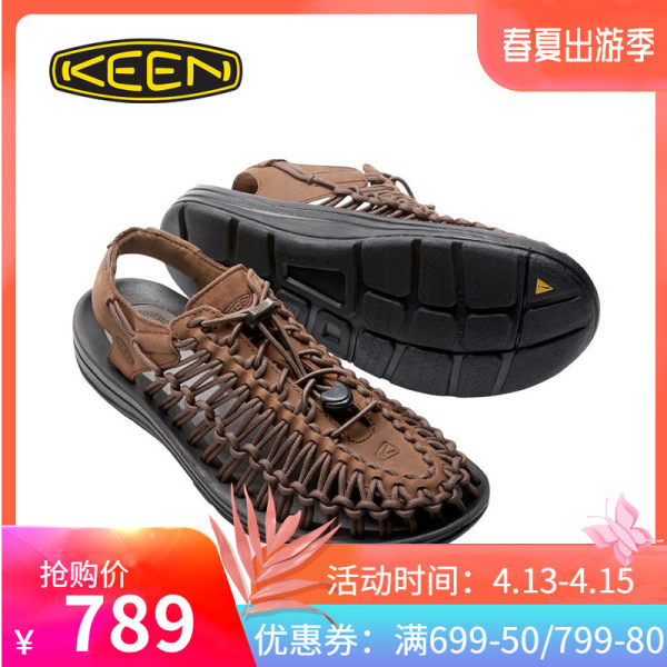 KEEN UNEEK夏季涉水朔溪透气凉鞋男式溯溪鞋203003