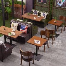 简约复古西餐咖啡厅蛋糕甜品奶茶店休闲吧水吧小吃快餐圆桌椅组合