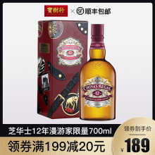 宝树行 芝华士12年漫游家限量700ml 苏格兰调配型威士忌进口洋酒