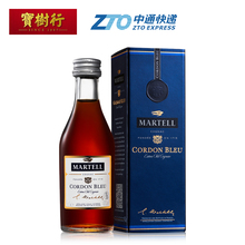 宝树行 马爹利蓝带50ml小酒版 干邑白兰地进口洋酒-玻璃瓶酒版