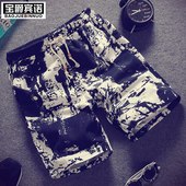 夏季沙滩裤男士短裤休闲裤夏天大裤衩宽松中裤直筒运动五分裤子潮