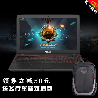 asus高清笔记本