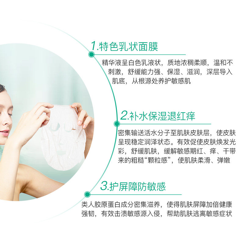 医学级护肤:让肌肤焕发青春的秘密武器