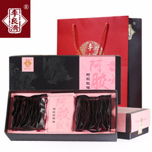 李良济玫瑰桂圆阿胶糕2盒即食阿胶糕东阿胶膏方