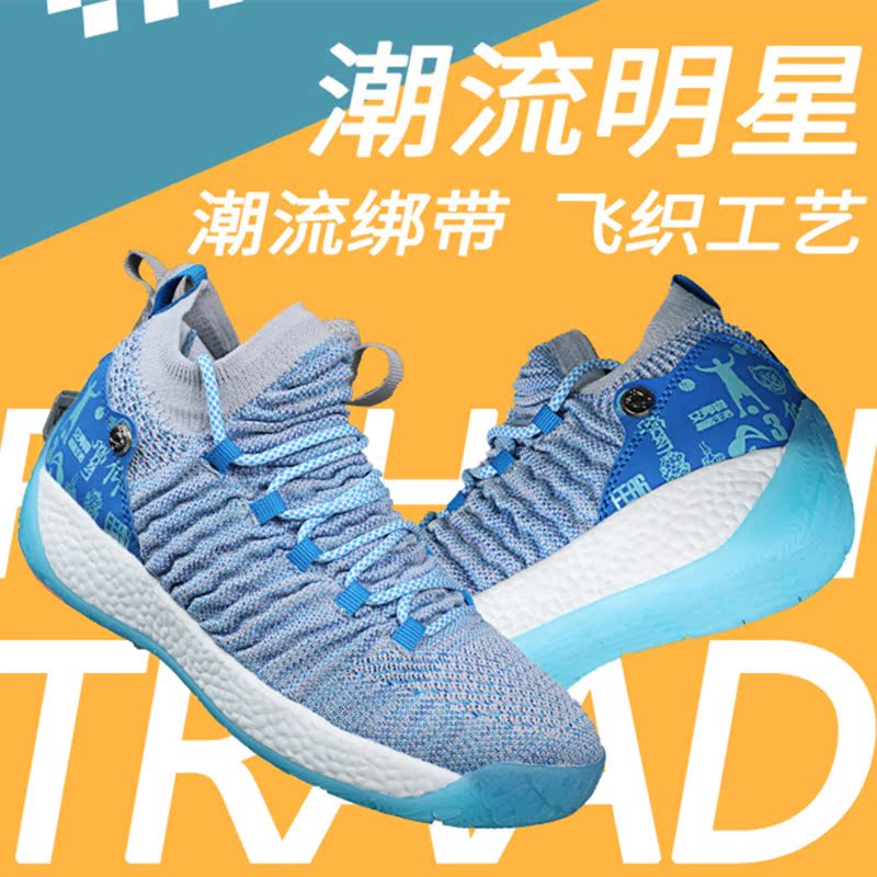 Iverson Basketball Shoes for Boys Summer Mesh Breathable Mid size Children's Sports Shoes for Girls 2019 New Student Anti slip