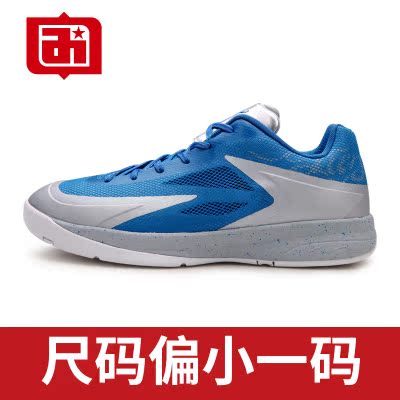 艾弗森篮球鞋男低帮夏季透气网面运动鞋子青少年防滑耐磨战靴