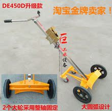促销巨鼎 咬嘴油桶车搬运车450KG 手动鹰嘴推车铁桶塑料桶全能型