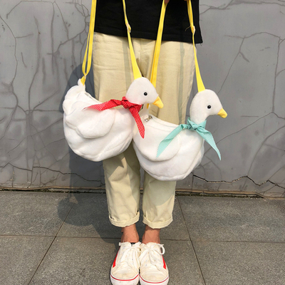 冲鸭少女鸭鸭包女2018新款韩版可爱毛绒单肩包时尚卡通鸭子斜挎包