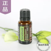 doTERRA多特瑞正品 不怕叮复方精油15ml天然驱蚊虫净化空气