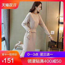中长款针织连衣裙秋季冬装2018新款女装韩版时尚打底过膝毛衣裙子图片