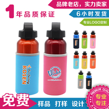 隔热杯套定制定做可印logo印字广告印刷家居展会送客户小礼品定做
