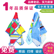 真丝彩色丝巾大号50条起可印logo图案福利节日礼品商务送客户定制