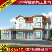 带阁楼农村独栋自建房别墅图纸设计建筑三层住宅施工方案图效果图