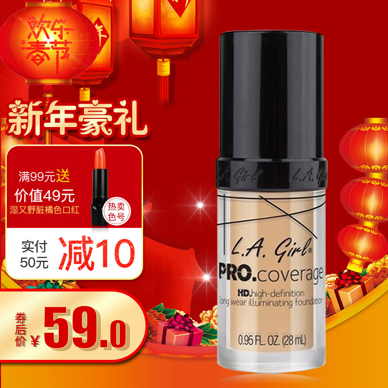 东兰县招商银行信用卡提现利息怎么算【加︼V