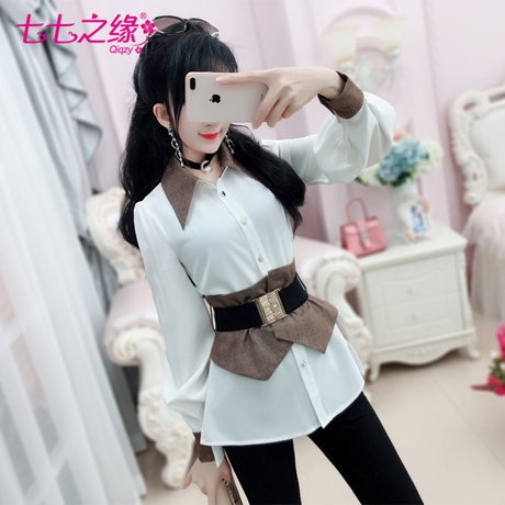 七七之缘2018秋冬新款女韩版 白色撞棕色腰封长袖职业装女装衬衫商品大图
