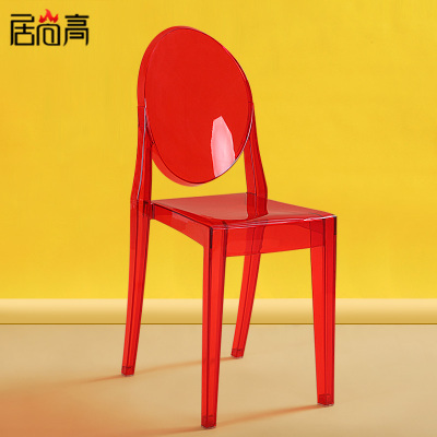 透明塑料椅子排行榜