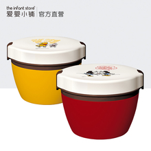 加热辅食碗 爱婴小铺迪士尼不锈钢宝宝吃饭保温碗儿童便携餐具套装