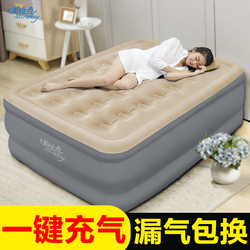 气垫床单双人家用加厚高大懒人户外折叠便携小冲汽充打空气床垫子
