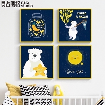 晚安 北欧动物儿童房卧室床头装饰画挂画客厅墙上墙画样板房壁画
