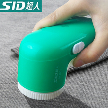 超人打毛器不伤脱毛衣服修剪器充电式剃毛机家用去求刮退毛毛球器