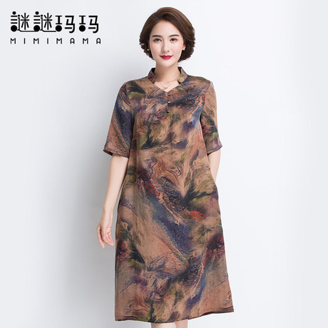 2018新款香云纱真丝连衣裙夏中长款V领中袖印花老年妈妈装桑蚕丝商品大图