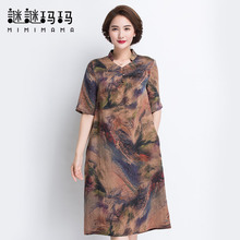 2018新款香云纱真丝连衣裙夏中长款V领中袖印花老年妈妈装桑蚕丝图片
