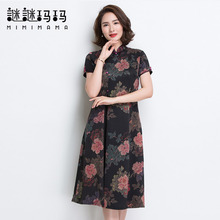 重磅真丝香云纱中老年连衣裙2018新款女中式旗袍复古妈妈夏桑蚕丝图片