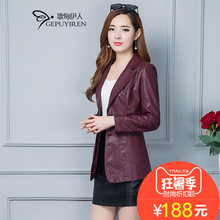 秋装女士短外套2018春秋新款女装韩版时尚百搭中年皮尤女式小皮衣图片