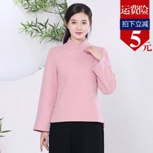 中式服装改良汉服茶人服女士唐装女秋冬2018新款毛呢外套旗袍上衣图片