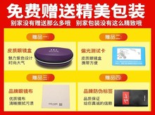 2018雅伦彩膜偏光太阳矩信潮款 墨镜炫彩遮阳防晒反光蛤蟆镜