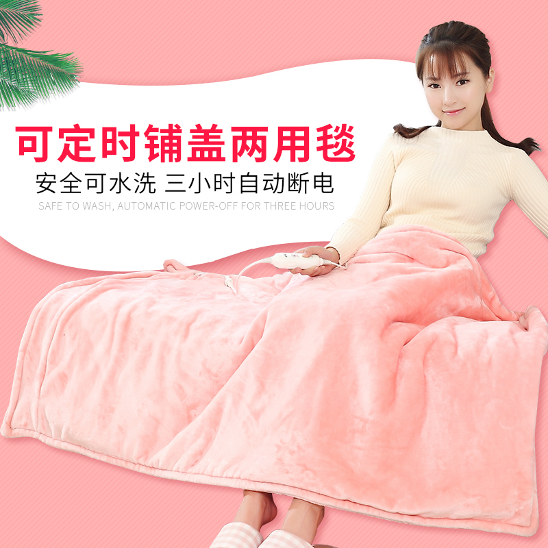 �����๦�ܵ��ȵ�