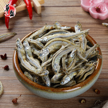 1袋 华盛野生鳀鱼干大丁香鱼干小鱼干海鲜干货炒菜烧汤佐料115g