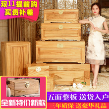 整板独板老香樟木箱子字画储物箱子全守鞠渥右孪湔理收藏箱带锁