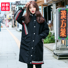 范奎恩韩版大码女装胖mm冬装2018新款潮200斤胖妹妹显瘦藏肉棉服图片
