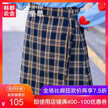范奎恩韩版大码女装胖mm2018秋装新款潮胖妹妹藏肉显瘦格子半身裙图片