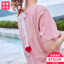 范奎恩韩版大码女装胖MM短袖2018夏装新款显瘦200斤胖妹妹织带T恤图片