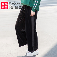 范奎恩韩版大码女装胖mm2018春装新款200斤显瘦遮肉阔腿裤休闲裤图片